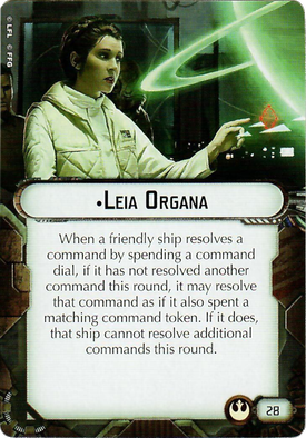 Leia Organa